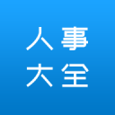 密室大逃脱第4季免费观看安卓版