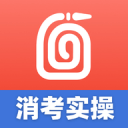 11年老将担任新一期中国男篮队长